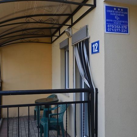 New Studio 70M To The Lake Οχρίδα Εξωτερικό φωτογραφία